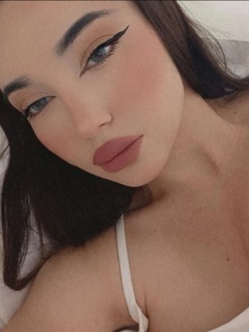 Яна