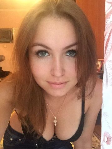 Камилла